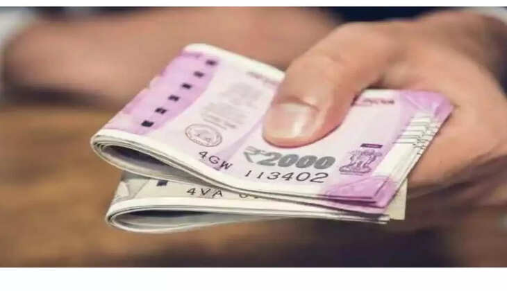 सरकार ने किया नया डीसी रेट लागू, इतनी बढ़ेगी सैलरी