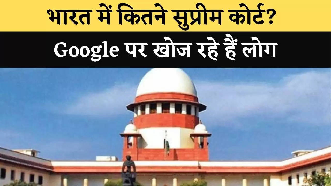 how many supreme court in india
