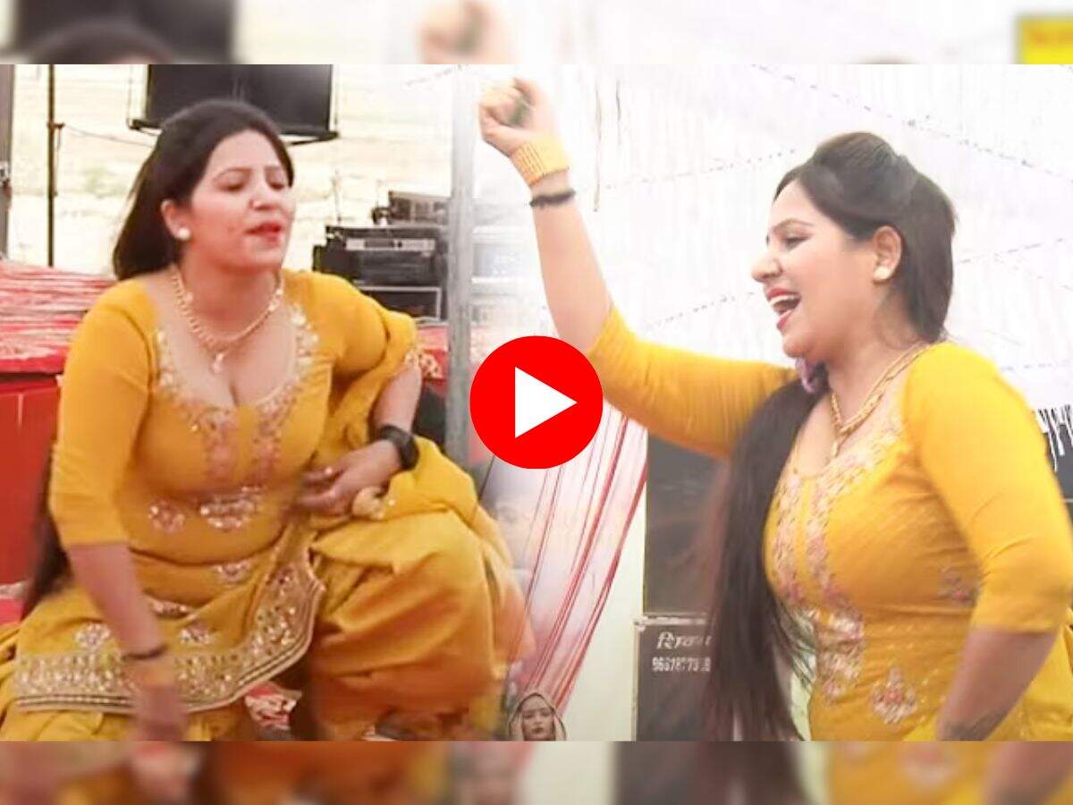 Rachna Tiwari Dance : रचना तिवारी ने स्टेज पर गोल गोल घूमाया हैवी फिगर, लोगों की नोटों की बारिश