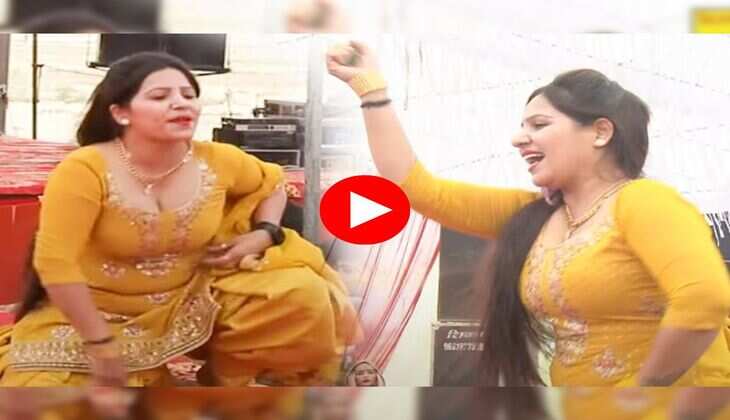 Rachna Tiwari Dance : रचना तिवारी ने स्टेज पर गोल गोल घूमाया हैवी फिगर, लोगों की नोटों की बारिश&nbsp;