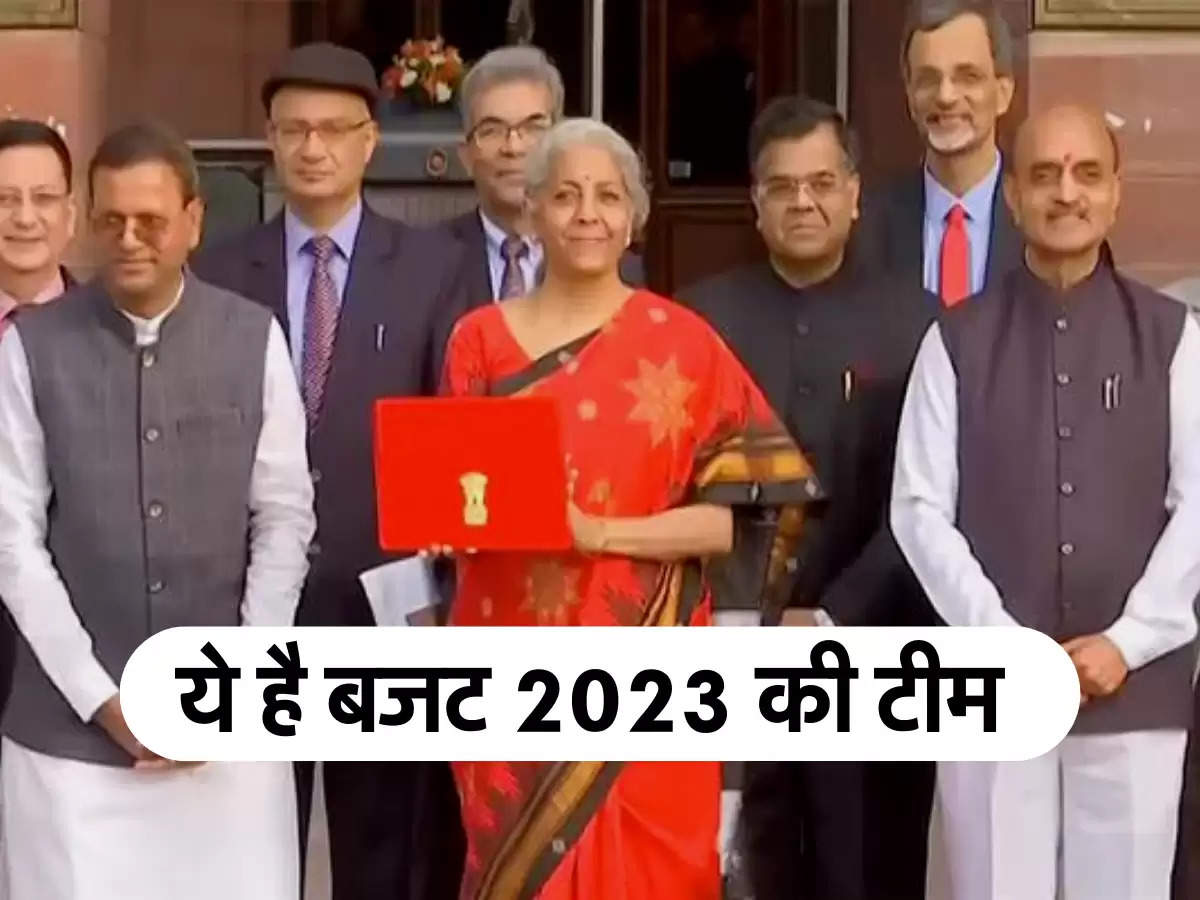 union budget 2023