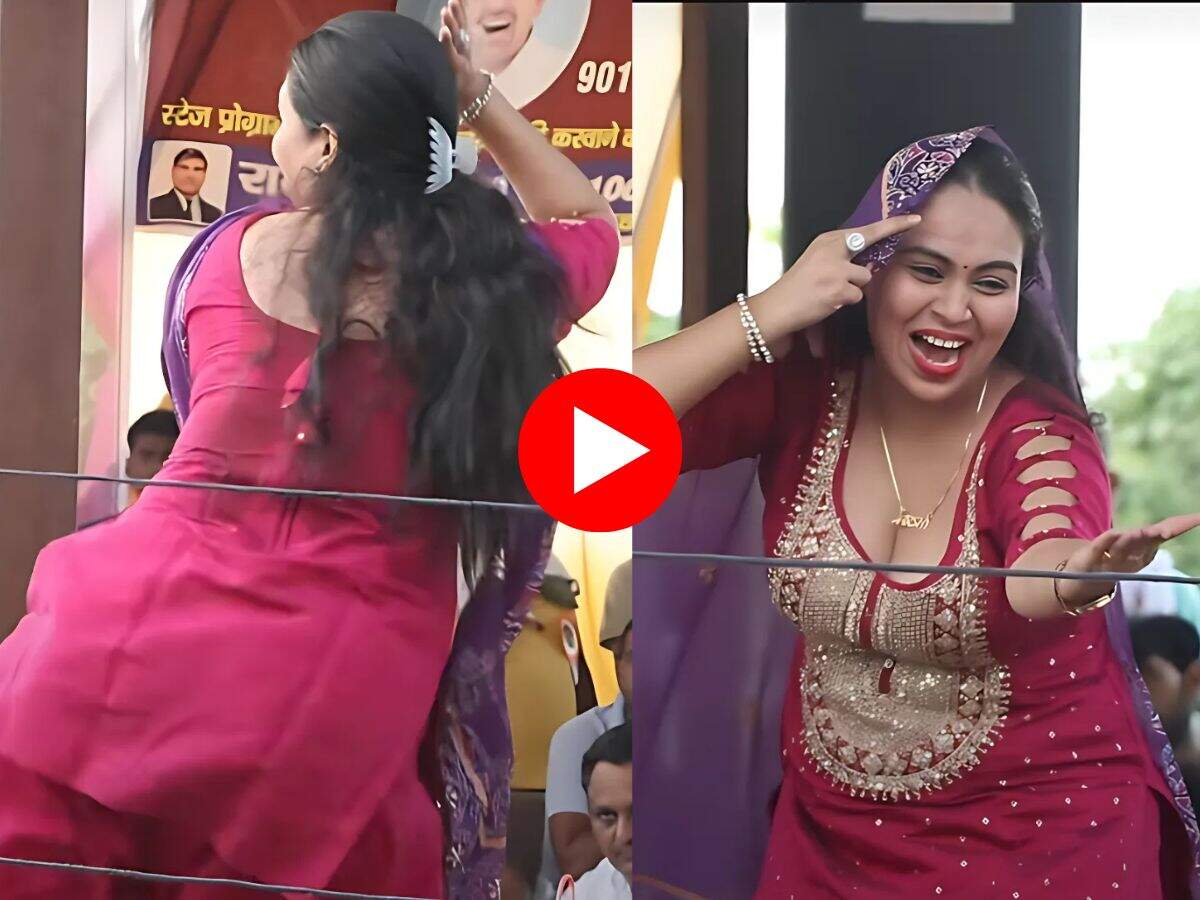 RC Upadhyay Dance : 'गोरा गोरा रूप' पर आरसी उपाध्याय ने हिलाया हैव्वी फिगर, देख फैंस हुए दीवाने