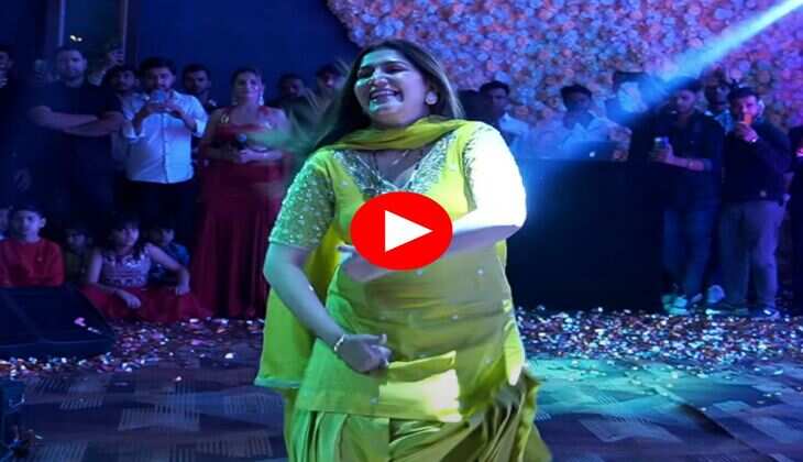 Sapna Chaudhary Dance : सपना चौधरी शरीरतोड़ डांस को देख बढ़ गई लोगों के दिलों की धडकन&nbsp;