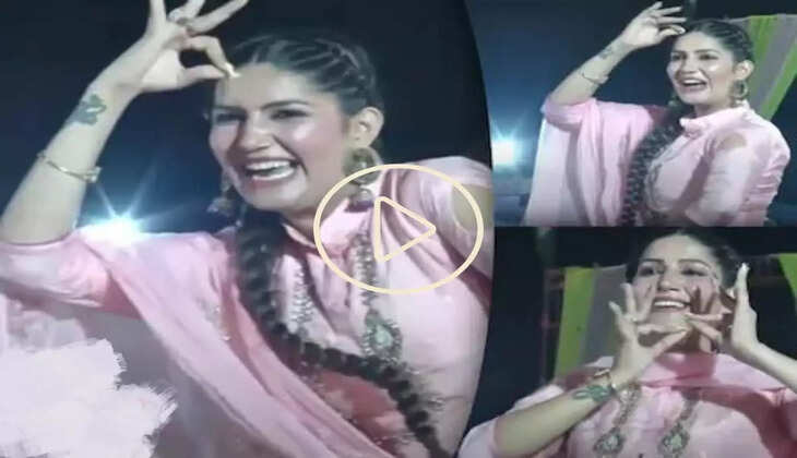 Haryanvi Video : सपना चौधरी ने &lsquo;चुनरी जयपुर से मंगवाई&rsquo; गाने पर किया ऐसा हॉट डांस, वीडियो वायरल