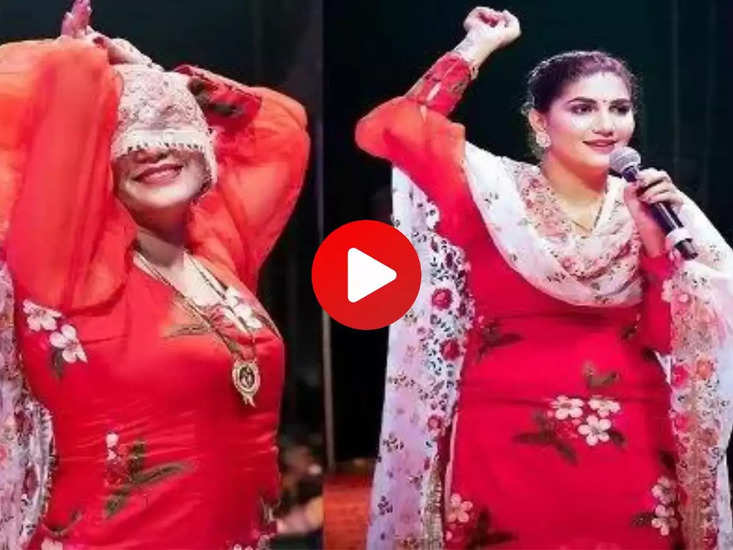 Sapna Choudhary Dance Video: टाइट सूट पहन छमा-छम नाची डांसिंग क्वीन, सोशल मीडिया पर मचा गदर