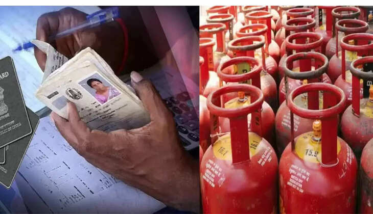 Gas cylinder: सरकार ने किया बड़ा ऐलान, राशन कार्ड धारकों को मिलेंगे फ्री सिलेंडर