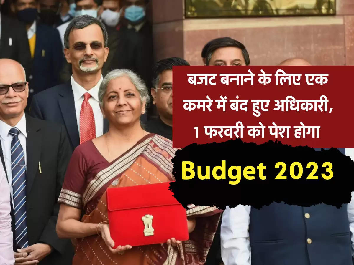 budget 2023