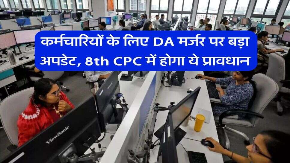 Uttar Pradesh में एक्सप्रेसवे के किनारे बनाया जाएगा औद्योगिक गलियारा, इतने एकड़ भूमि का होगा अधिग्रहण