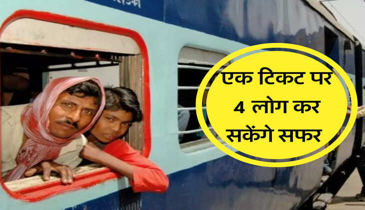 indian railway