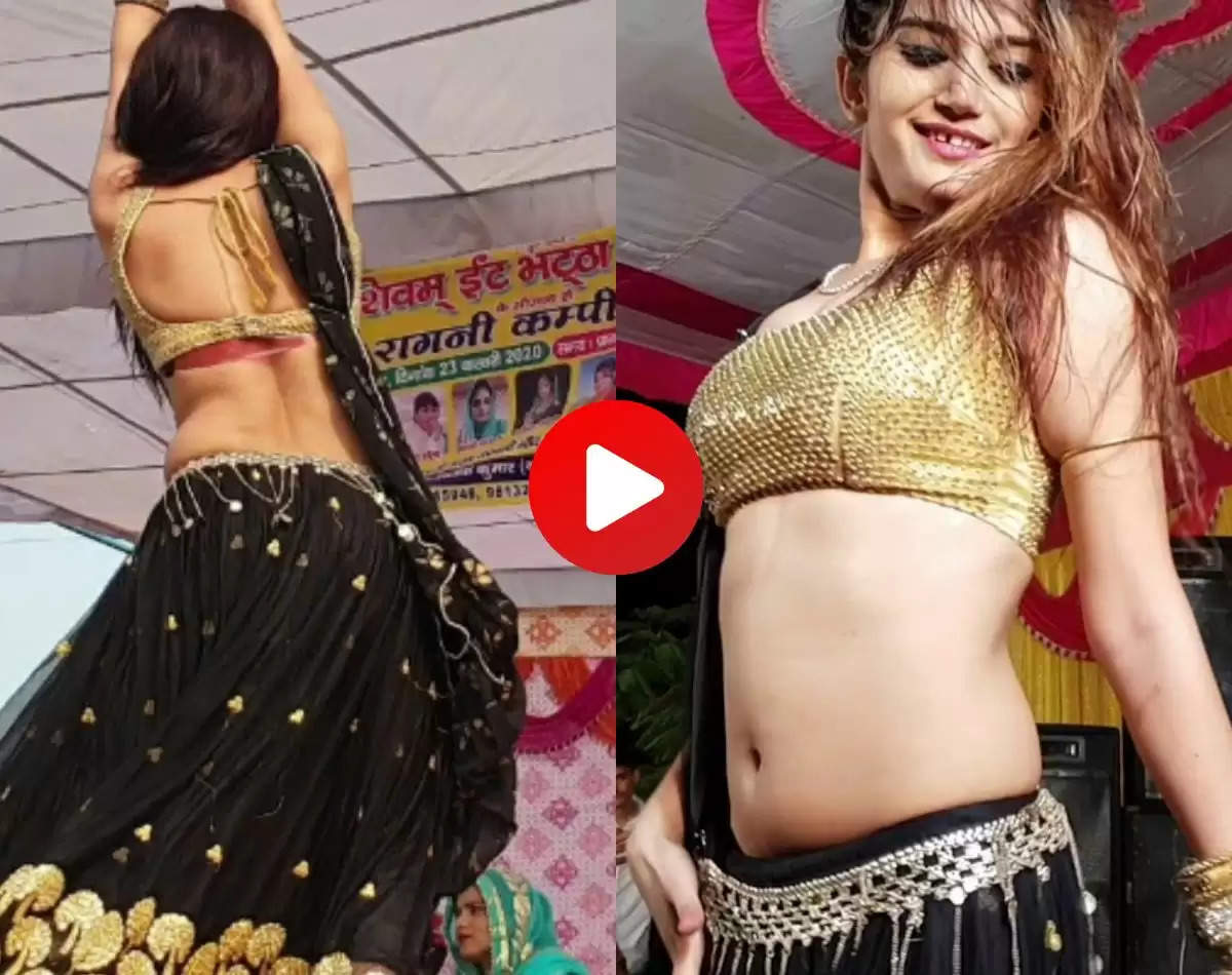Haryanvi dance Komal Rangili video 