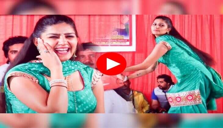 Haryanvi Dance : टाइट सूट और खुले बालों में सपना चौधरी ने हिलाया हैव्वी फिगर, लोग बोले- नंबर वन मैडम