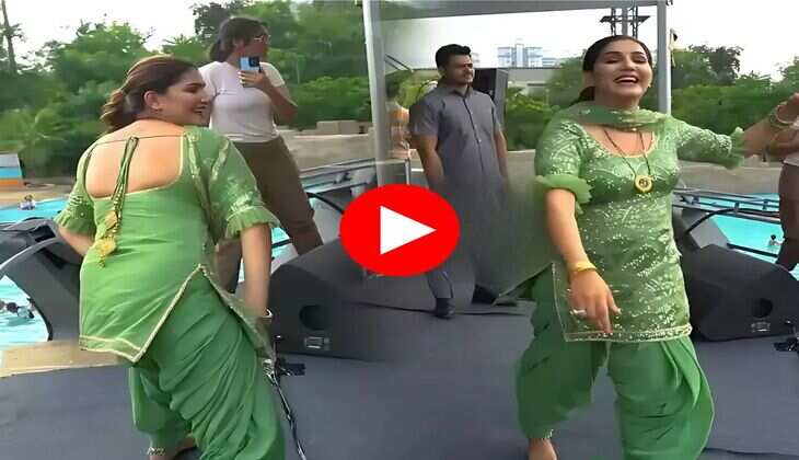 Sapna Choudhary Dance : सपना चौधरी ने स्टेज पर खूब मटकाया हैवी फिगर, देश पब्लिक हुई दीवानी
