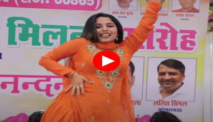Muskan Baby Dance : मुस्कान बेबी ने स्टेज पर मटकाई कमर, अदाएं देख फैंस बोले वाह तेरी जवानी