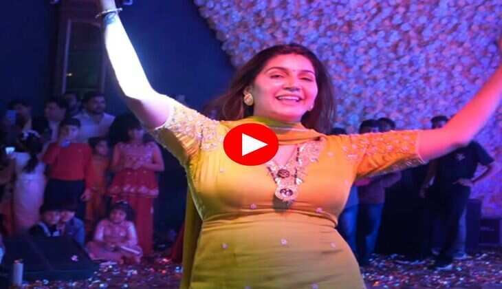 Sapna Choudhary Dance : सपना चौधरी ने स्टेज पर फिगर हिलाकर आदाओं से लोगों को बनाया दीवाना