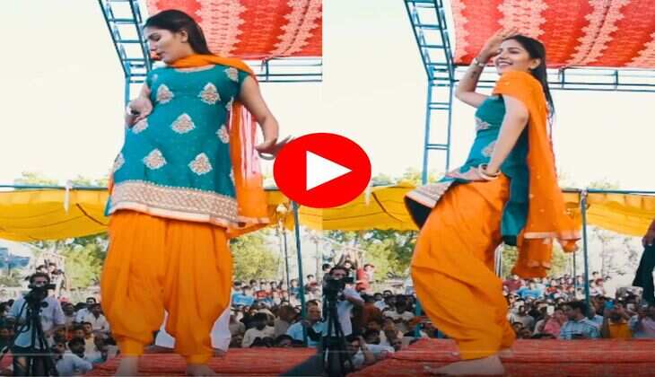 Sapna Choudhary Viral Dance : स्टेज पर सपना चौधरी ने मटकाया लक कसूता, देख फैंस भी करने लगे डांस 