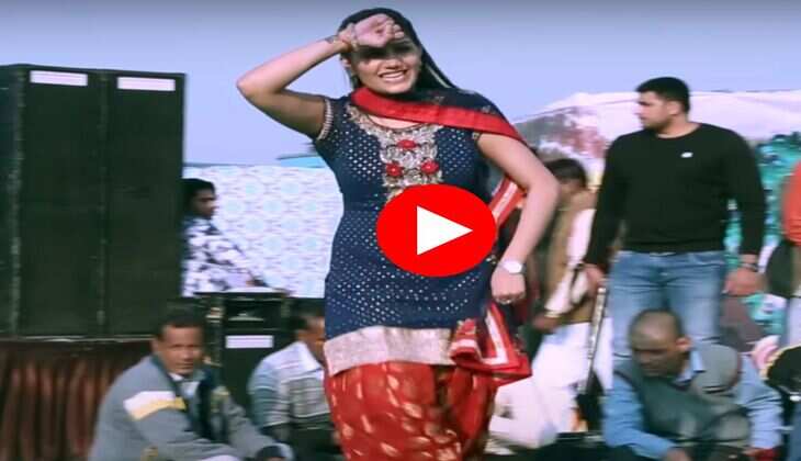 Sapna Choudhary Dance : सपना चौधरी ने कमरतोड़ डांस से किया फैंस को कायल, फैंस हुए दीवाने