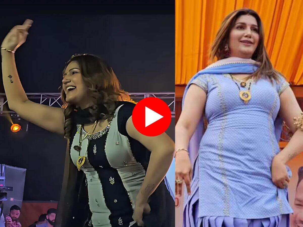 Sapna Choudhary Dance : भरी भीड़ में ठूमकों से सपना चौधरी ने सजा दी महफिल, हसीन अदाएं देख बूढ़ों को भी याद आई जवानी