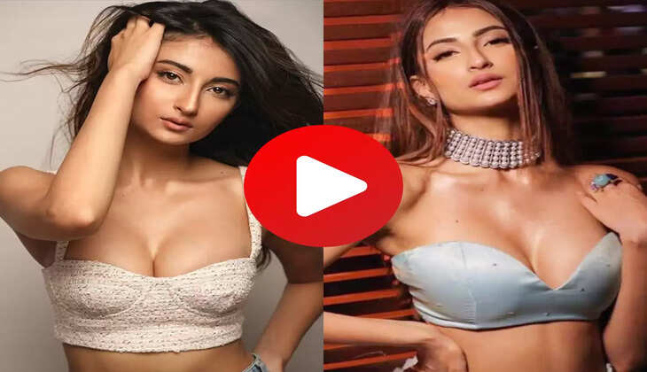 Palak Tiwari Video 