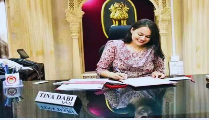 IAS Tina Dabi: आखिर चर्चा में क्यों रही है टीना डाबी, जानिए इनकी पूरी कहानी
