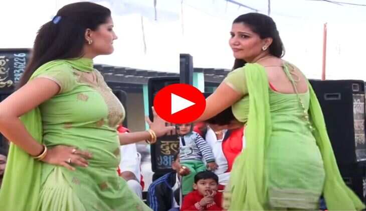 Sapna Choudhary Dance : डांसिंग क्वीन सपना ने सॉलिड बॉडी पर किया सॉलिड डांस, लोग करने लगे वाहवाही