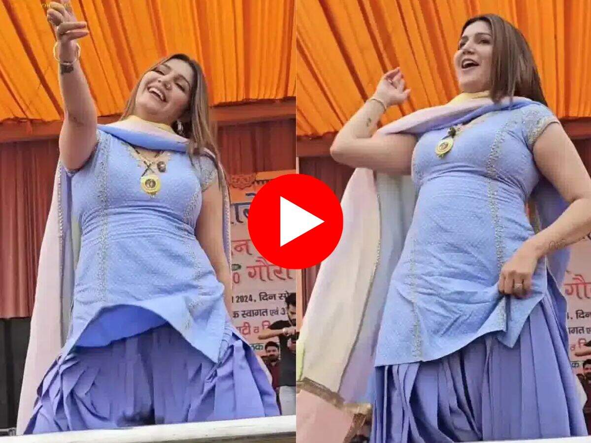 Sapna Choudhary Dance : सपना चौधरी ने माची-माची हांडू पर लहराई जुल्फें, अदाएं देख फैंस हुए दीवाने