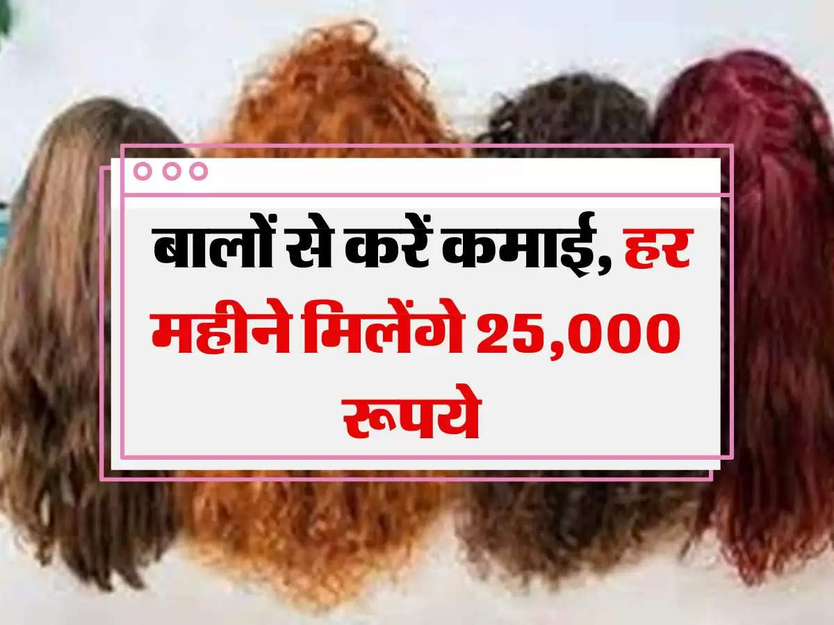 hair care tips Hair care tips उलझ और रख बल क एक वश म बनए  सलक और समद फल कर य टपस  hair care tips to deal with frizzy  hair get