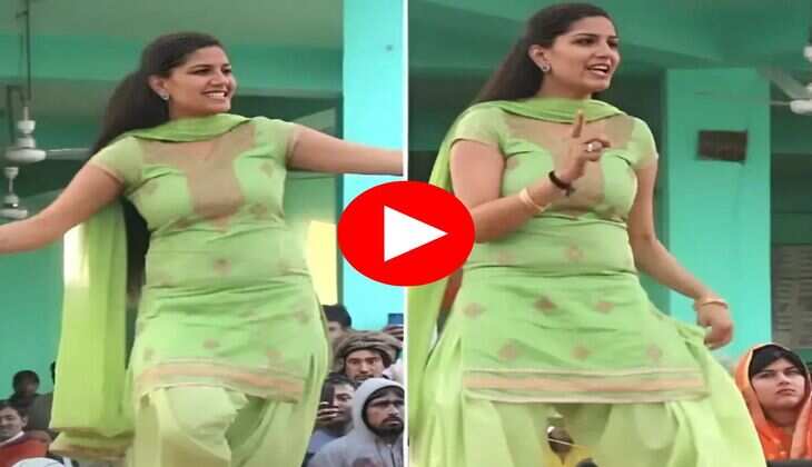 Sapna Choudhary Dance : सपना चौधरी ने स्टेज पर किया तगड़ा डांस, लटके झटके देख फैंस हुए दीवाने 