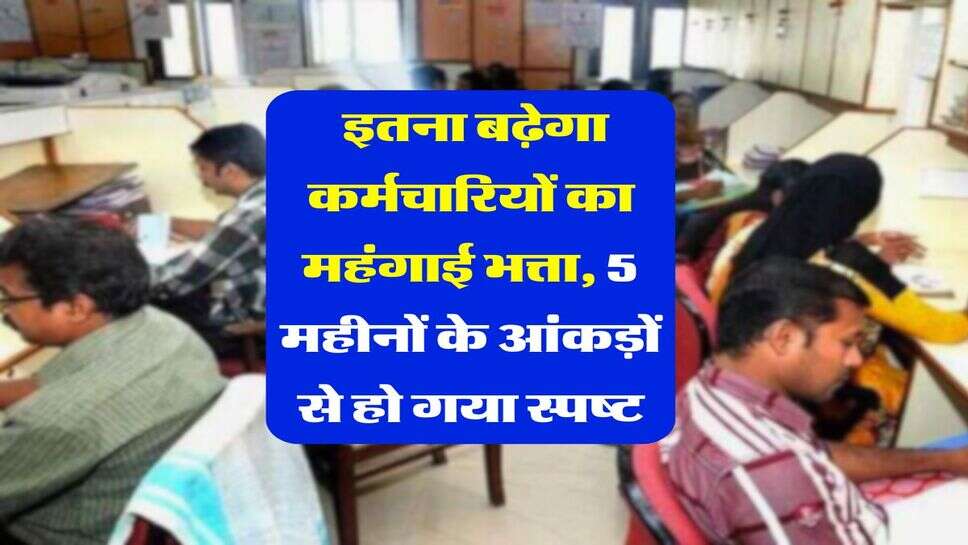 CIBIL Score : &nbsp;इतने दिन में ठीक हो जाएगा आपका खराब सिबिल स्कोर, करने होंगे बस ये 3 काम
