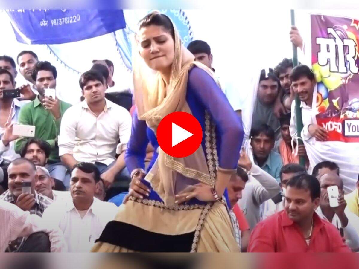 Sapna Choudhary Dance : 22 की उम्र में सपना ने लचकाई ऐसी कमर, बूढ़ों में भी भर दिया जोश
