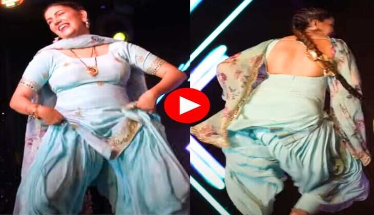 sapna ka dance : टाइट फिटिंग के सूट में सपना चौधरी ने वन टू वन हिलाई कमर