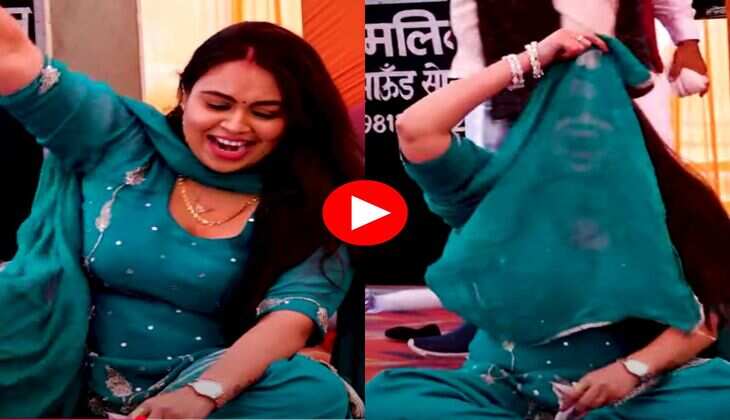 RC Upadhyay Dance : नाचते हुए आरसी उपाध्याय ने आधा घूंघट कर किए प्यार भरे इशारे, लोगों की नहीं रूकी सीटियां