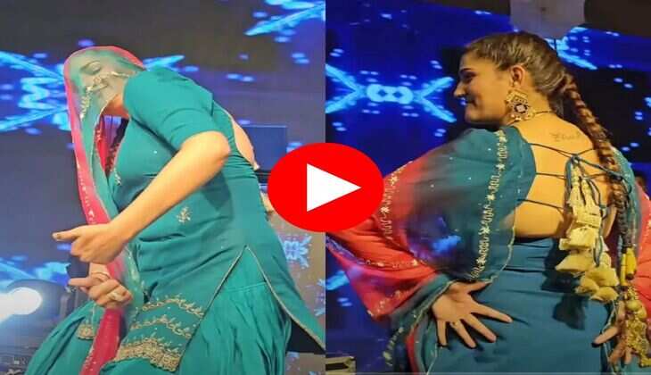 Sapna Chaudhary Dance : सपना चौधरी ने स्टेज पर ने कुछ इस तरह हिलाया बदन की लोगों ने बजाई सीटियां