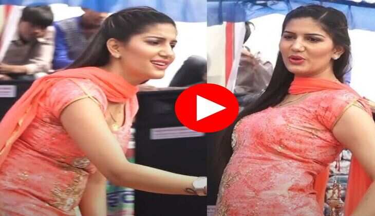 Sapna Choudhary Dance : सपना चौधरी ने स्टेज पर किया कमरतोड़ डांस, अदाओं को देख बूढ़ों में भी आया जोश