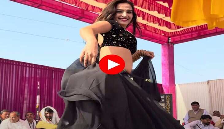 Haryanvi Dance : परफ्यूम लगावे चुन्नी मे पर नाची कोमल रंगीली, डांस देख झूमने लगे लोग&nbsp;