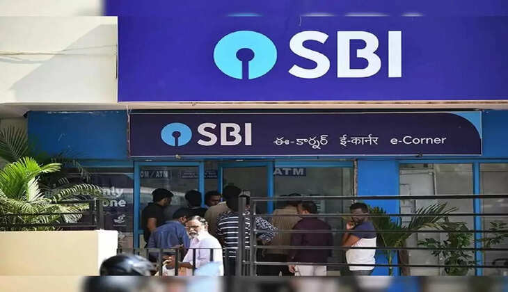 SBI Transaction limit change update:एसबीआई गाहकों को मिली बहतरीन सुविधा