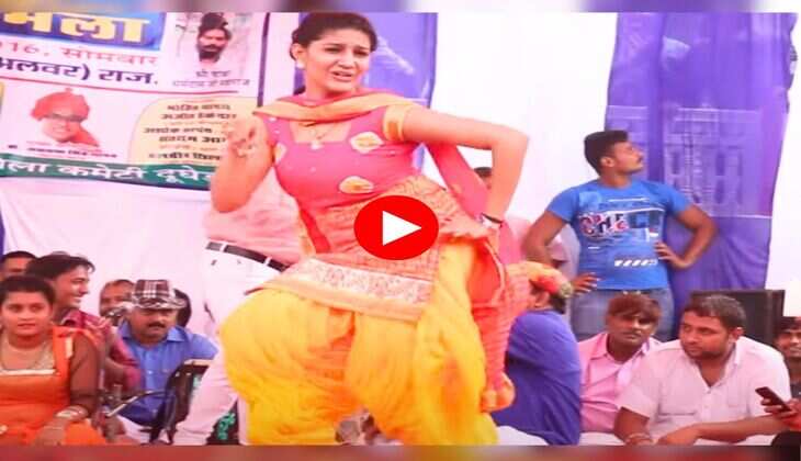 Sapna Choudhary New Dance : लोग कर रहे थे इंतजार, सपना चौधरी ने आते ही मचा दिया धमाल