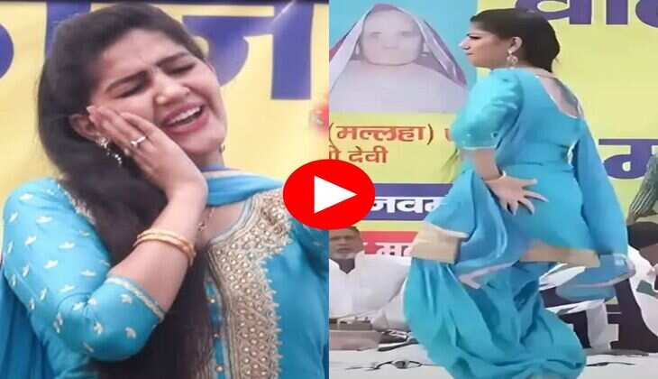 Sapna Choudhary Dance : सपना चौधरी ने टाइट फिटिंग सूट में किया गदर डांस, फैंस बोले एक नंबर मैडम 