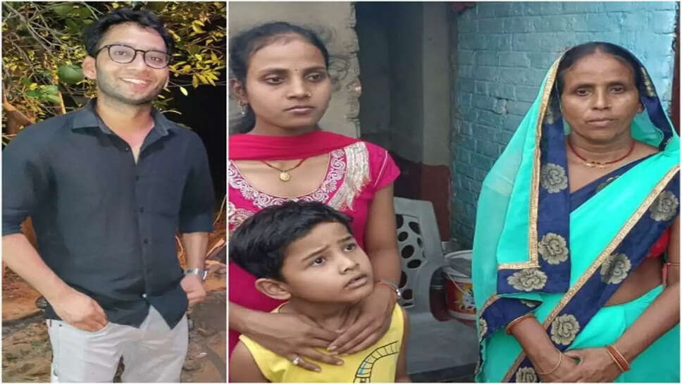 मां बकरी पालकर करती थी घर का गुजारा, बेटे ने यूपीएससी में लहराया परचम&nbsp;