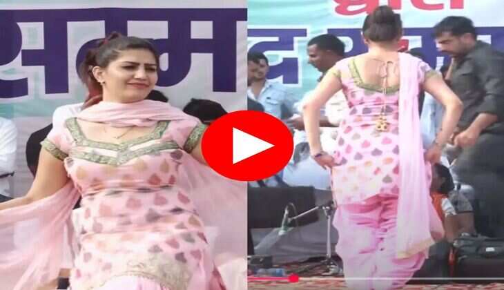 Sapna Choudhary Dance : स्टेज पर सपना चौधरी ने नाच नाच मचाया धमाल, फैंस बोले मैडम एक नंबर 