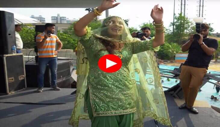 Sapna Choudhary Dance : स्टेज पर सपना चौधरी ने किया गदर डांस, अदाओं को देखने के लिए बेताब हुए फैंस