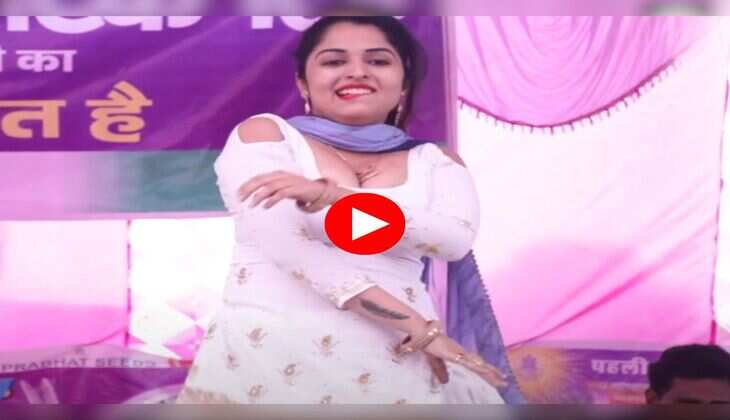 Haryanvi Dance : मुस्कान बेबी ने हजारों की भीड़ के बीच दी झन्नाटेदार परफॉर्मेंस, सपना चौधरी को भी छोड़ा पीछे
