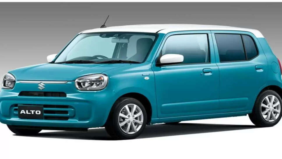&nbsp;Maruti Alto News Model : मारूति ऑल्टो के फोटो हुए लीक, जानिए क्या है खासियत