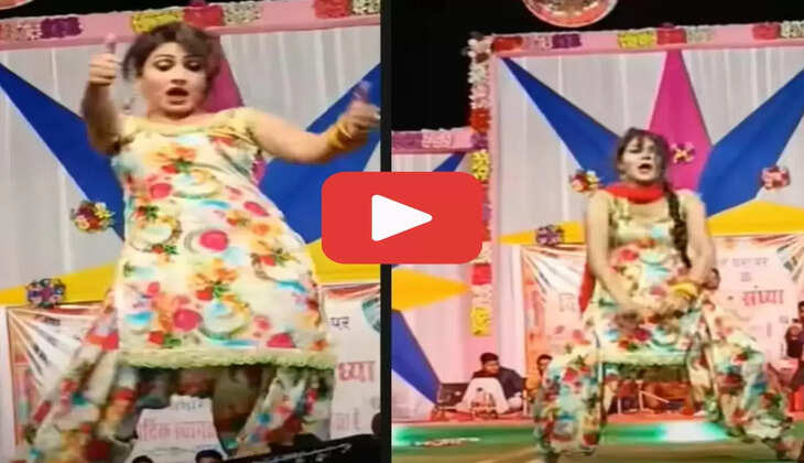 Gori Nagori Dance Video : गोरी नागोरी ने स्टेज पर दिखाए हॉट मूव्स, फैंस के दिलों में आई आंधी