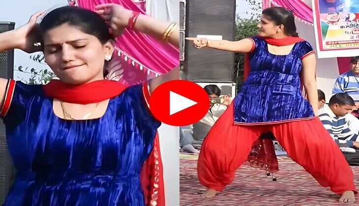 Sapna Ka Dance : तेरी आंख्या का यो काजल गाने पर सपना ने किया बिंदाश डांस, देख पब्लिक हुई बेकाबू 