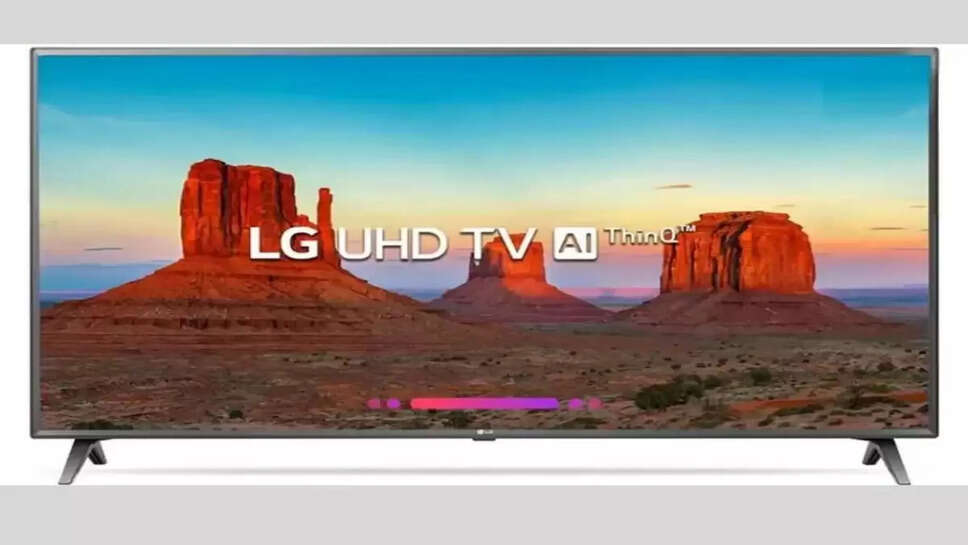 LG ब्रांड के सबसे सस्ते &nbsp;Smart LED TV! मिलेगी 65 इंच स्क्रीन&nbsp;