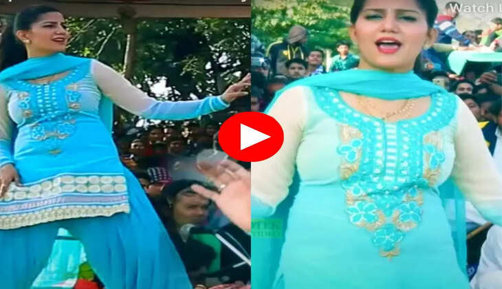 UP Bihar Dance Video : सपना की टाइट सूट में लचकती कमर देख बूढ़े हुए बेकाबू