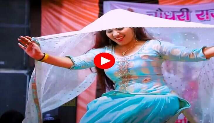 Rachna Tiwari Dance : रचना तिवारी ने लटके-झटकों से मचाया बवाल, देख झूम उठे फैंस
