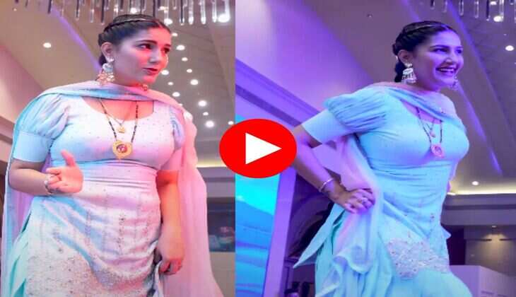 Sapna Choudhary Dance : सूट सलवार में जगमगाते स्टेज पर सपना ने किया गदर डांस, मूव्ज देख उड़े फैंस के होश