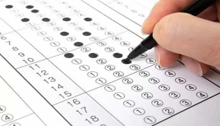 UPTET Result : कन्फर्म ! इस दिन जारी होगा यूपीटीईटी 2021 का रिजल्ट