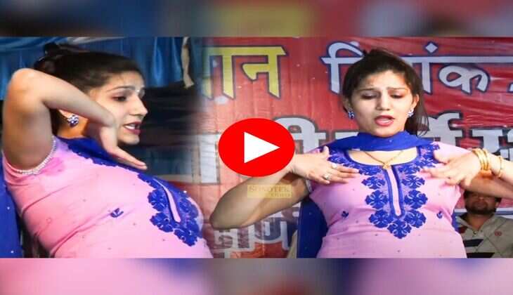 Sapna Choudhary Dance : रसगुल्ला खवा दे मेरे यार पर सपना चौधरी ने हिलाई स्टेज, मटकाया अंग अंग